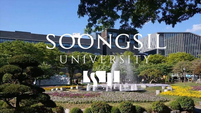 Trường Đại học Soongsil (Soongsil University)