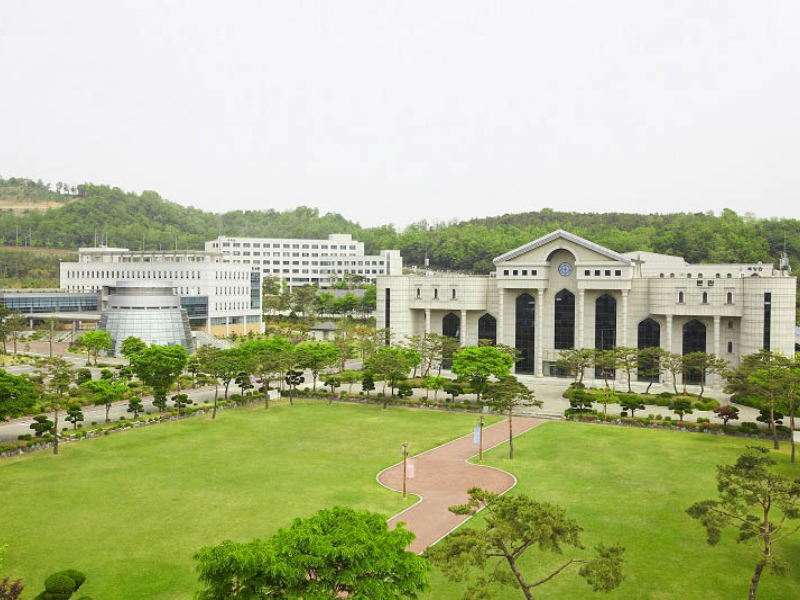 Trường Đại học Ansan Hàn QuốcTrường Đại học Ansan Hàn Quốc