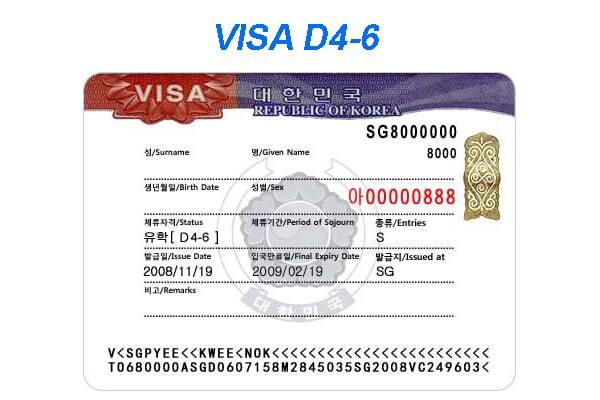 Visa đi du học nghề Hàn Quốc